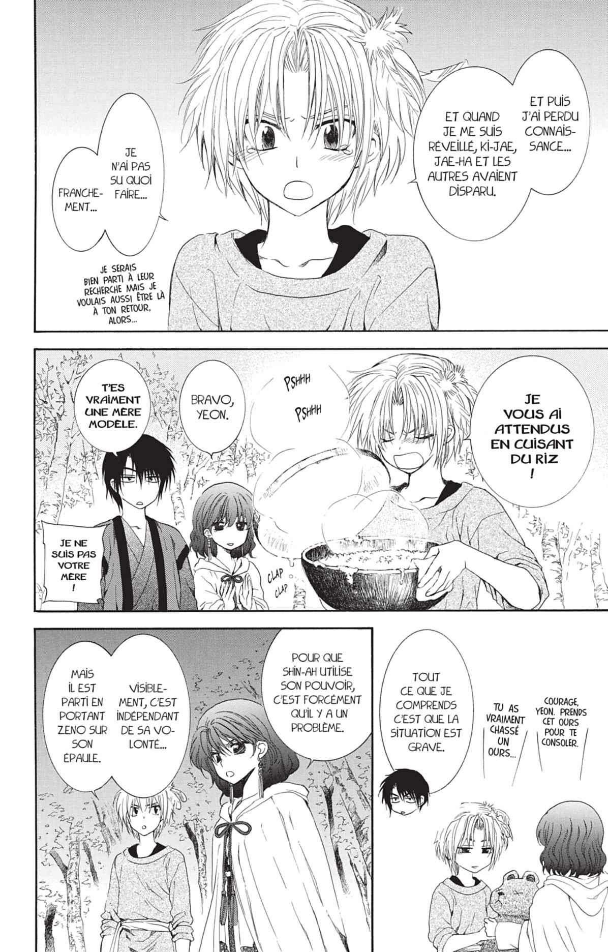 Read Akatsuki no Yona (FR) Manga Online