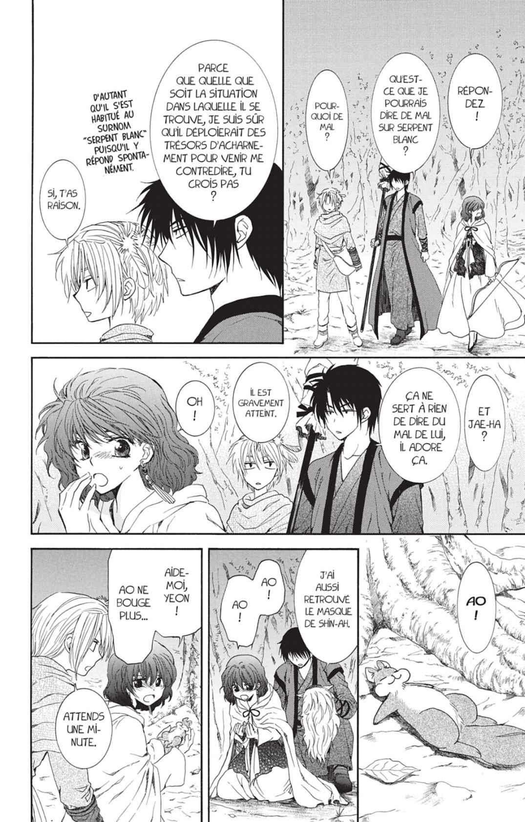 Read Akatsuki no Yona (FR) Manga Online