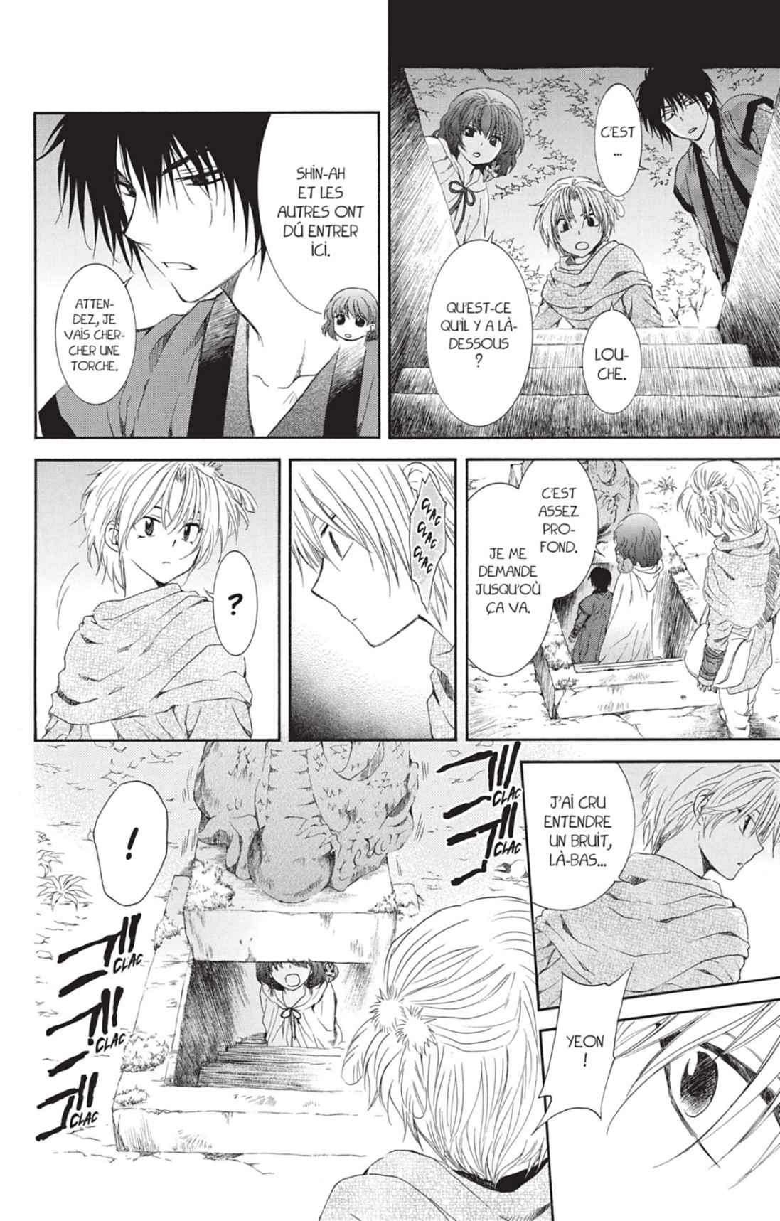 Read Akatsuki no Yona (FR) Manga Online