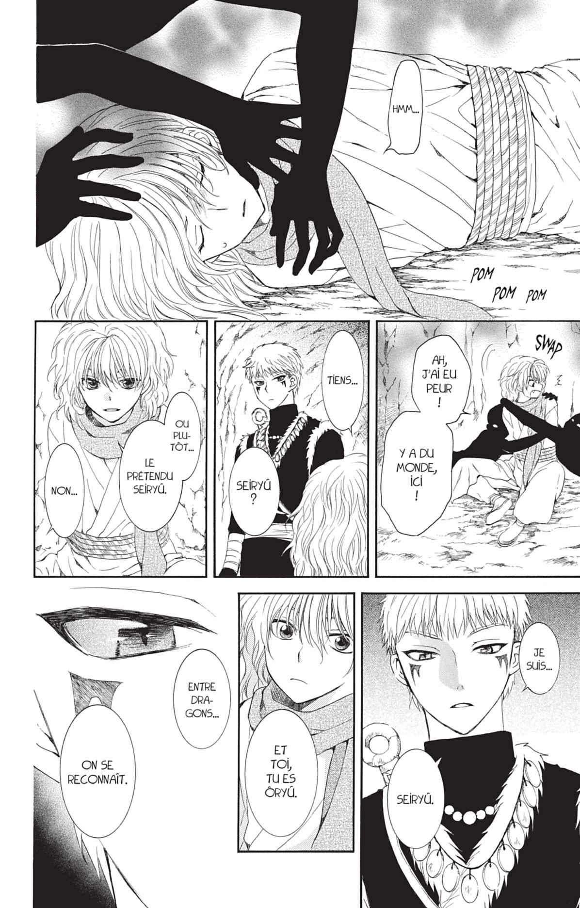 Read Akatsuki no Yona (FR) Manga Online