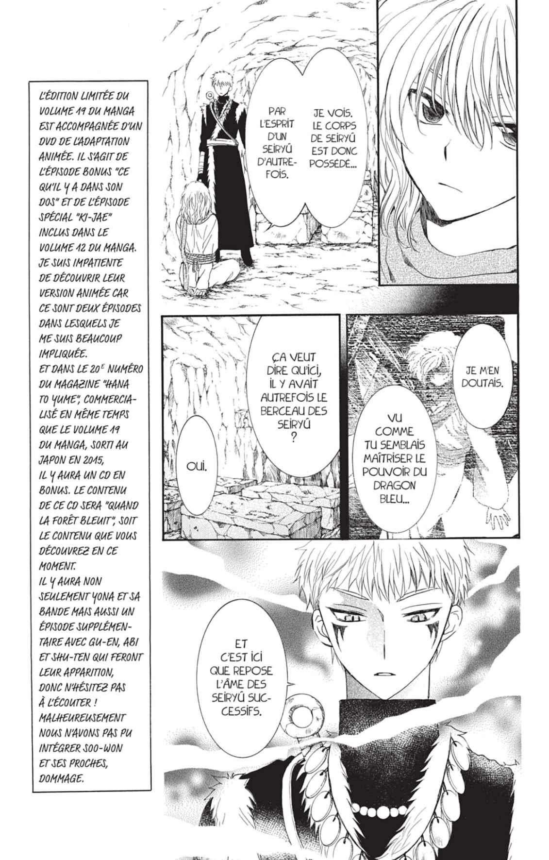 Read Akatsuki no Yona (FR) Manga Online