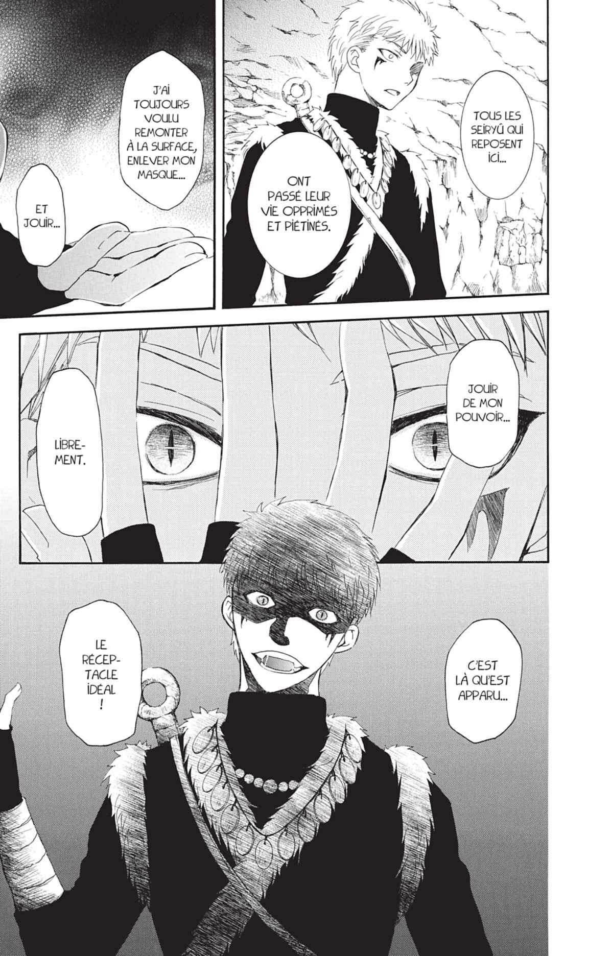 Read Akatsuki no Yona (FR) Manga Online