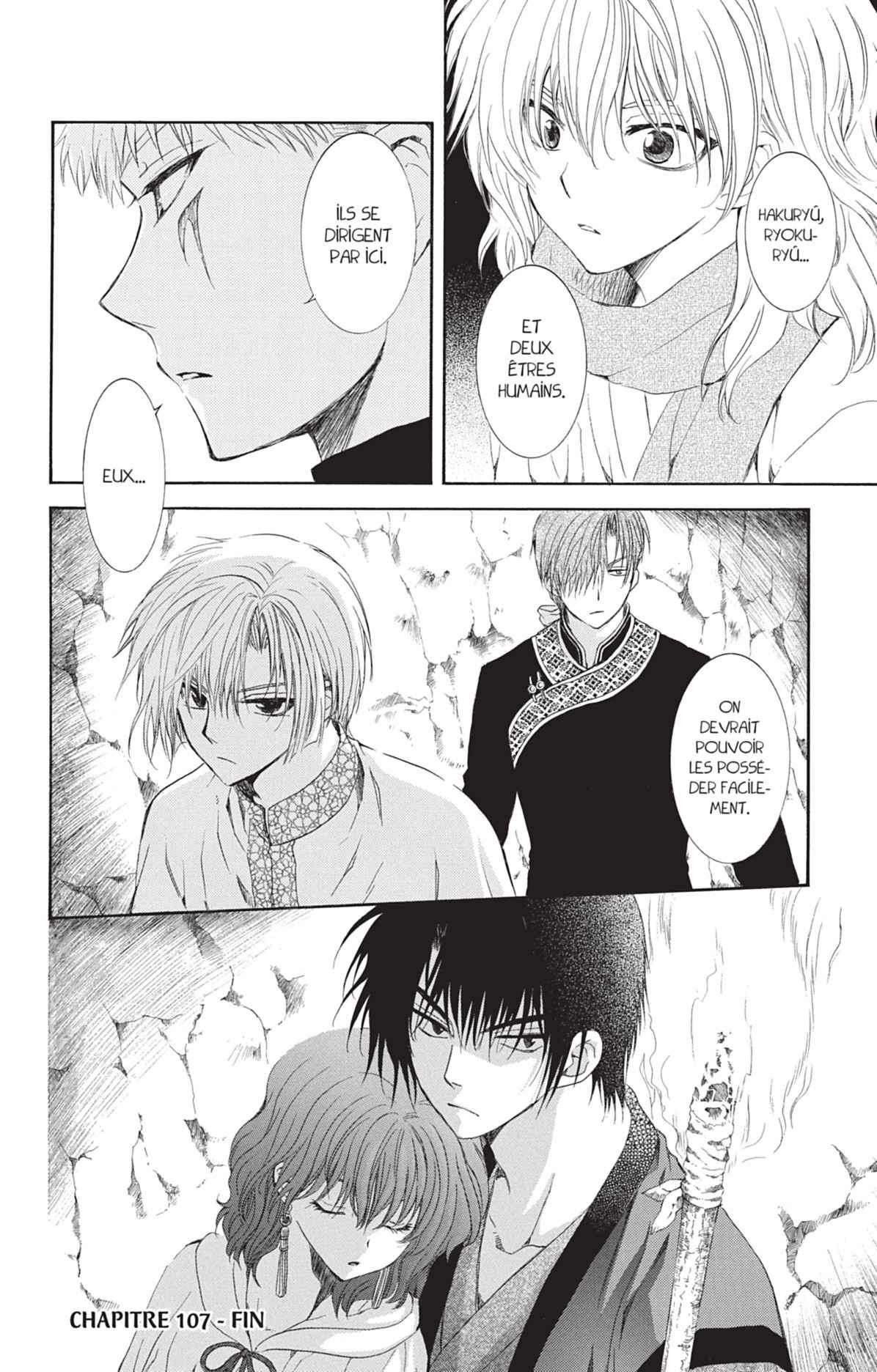 Read Akatsuki no Yona (FR) Manga Online
