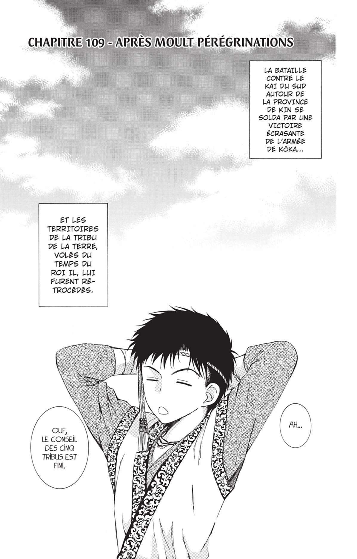 Read Akatsuki no Yona (FR) Manga Online