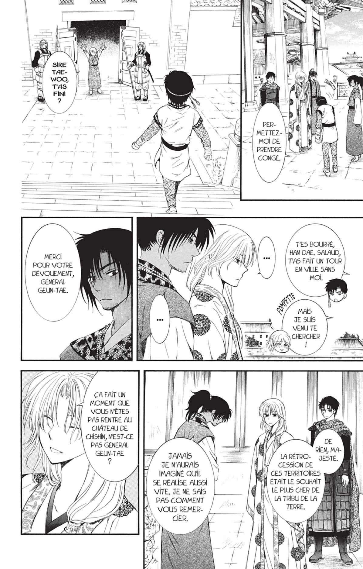 Read Akatsuki no Yona (FR) Manga Online