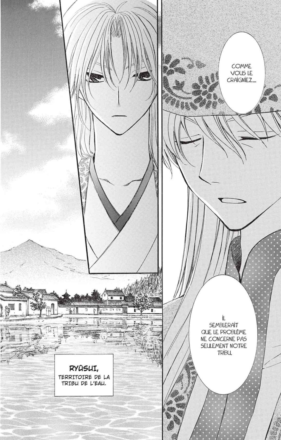 Read Akatsuki no Yona (FR) Manga Online