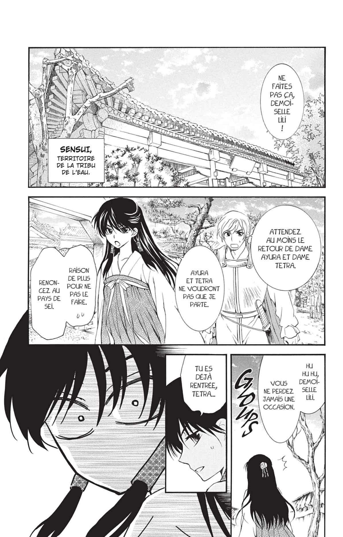 Read Akatsuki no Yona (FR) Manga Online