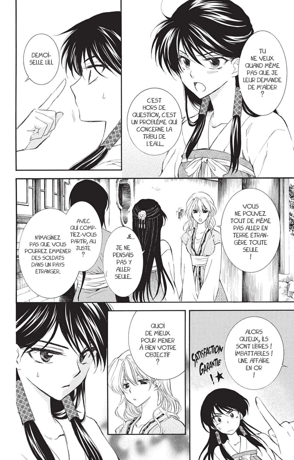 Read Akatsuki no Yona (FR) Manga Online