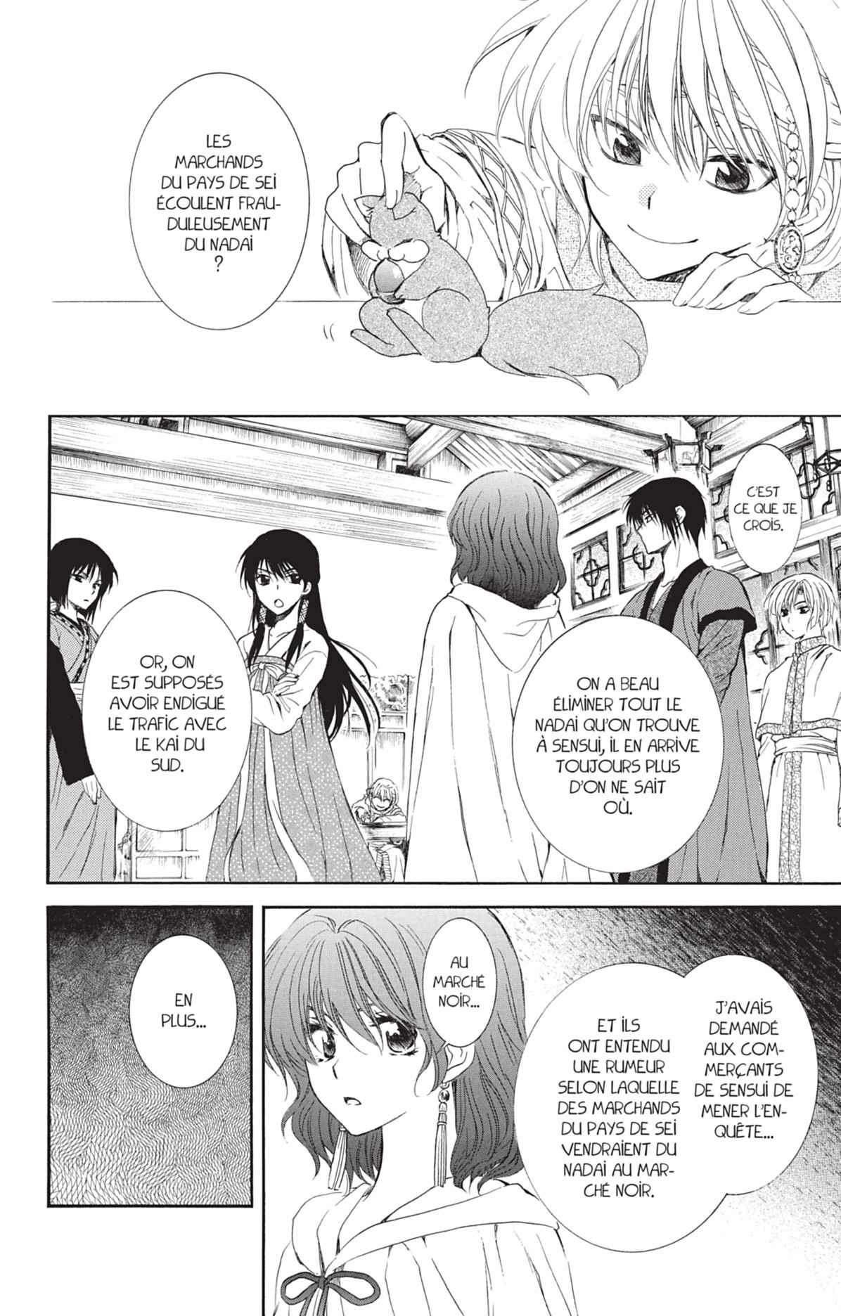 Read Akatsuki no Yona (FR) Manga Online