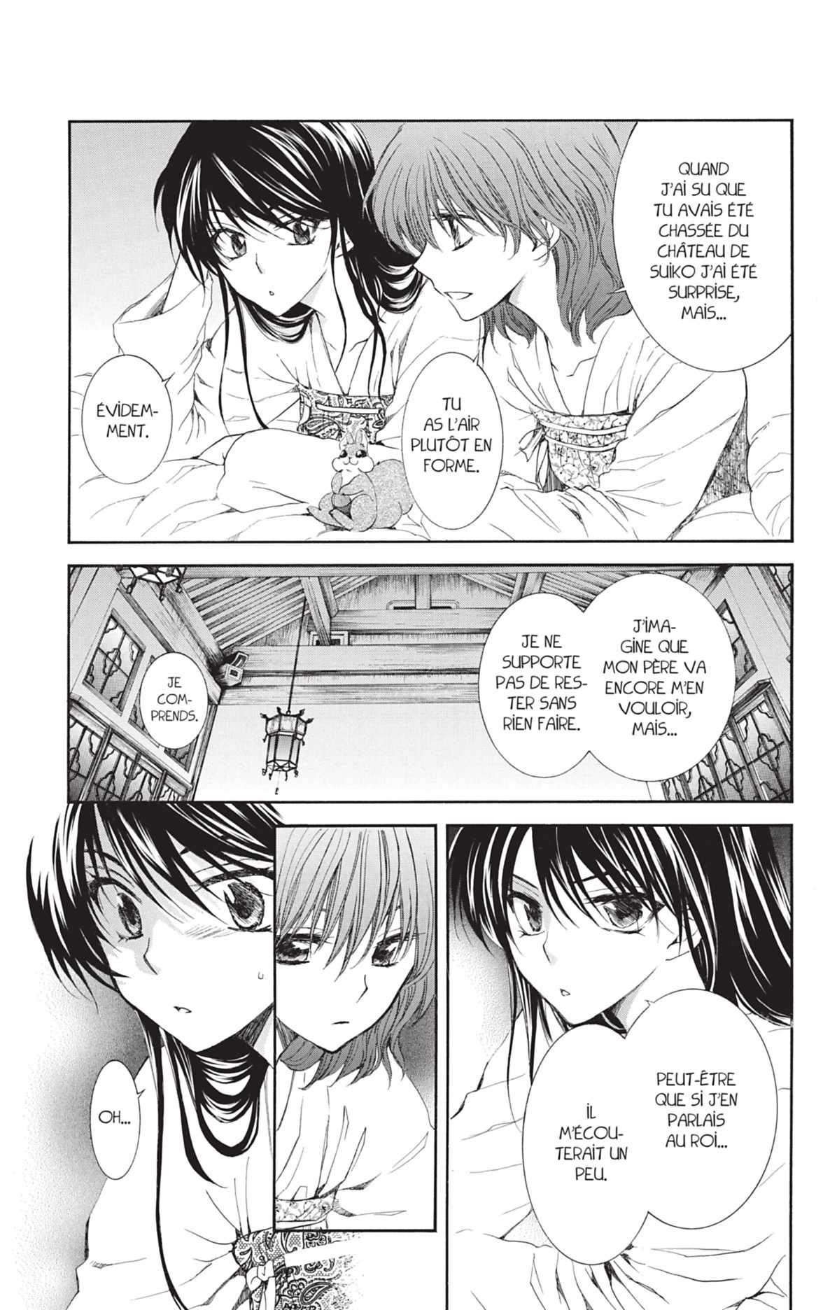 Read Akatsuki no Yona (FR) Manga Online