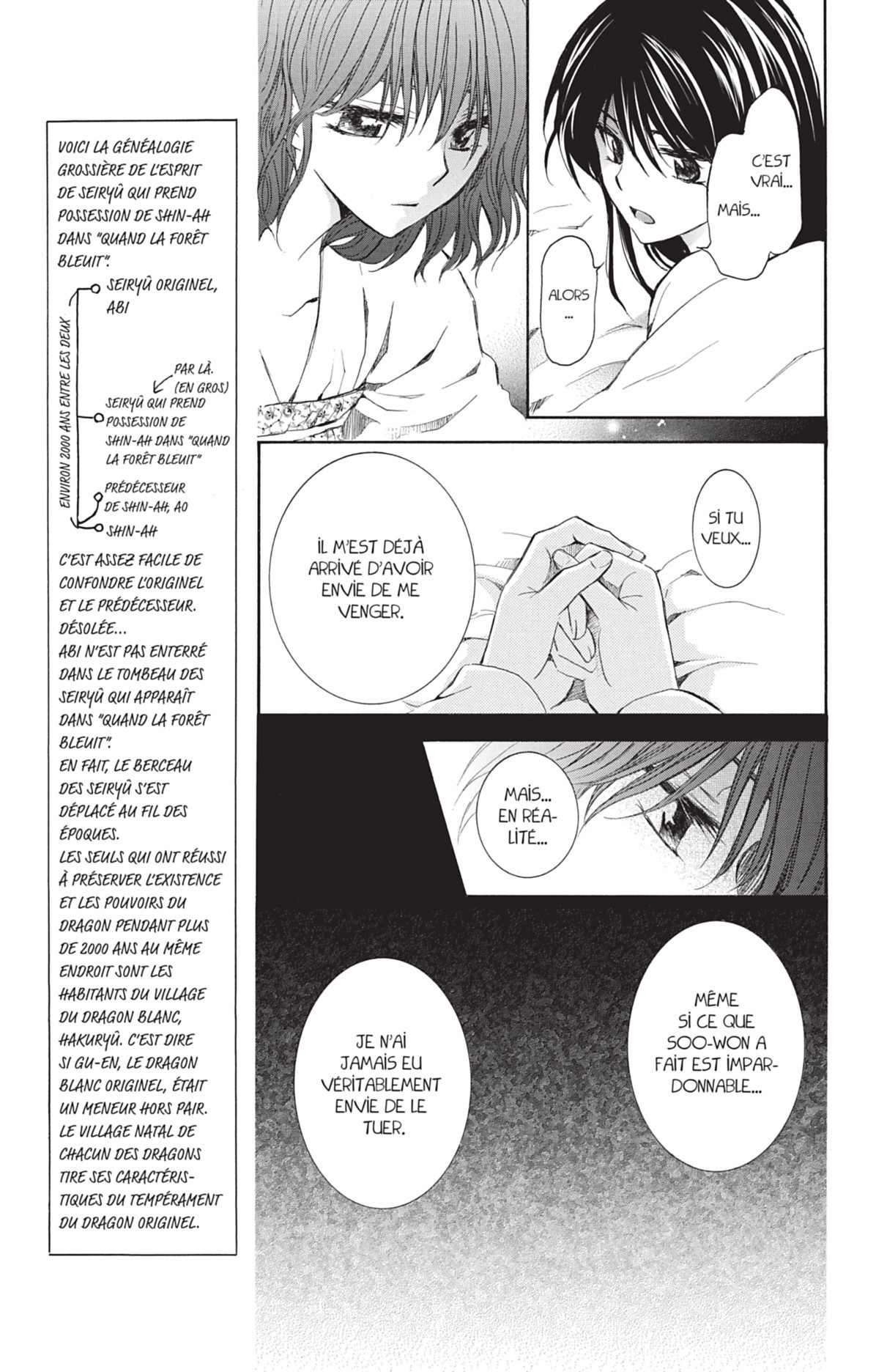 Read Akatsuki no Yona (FR) Manga Online