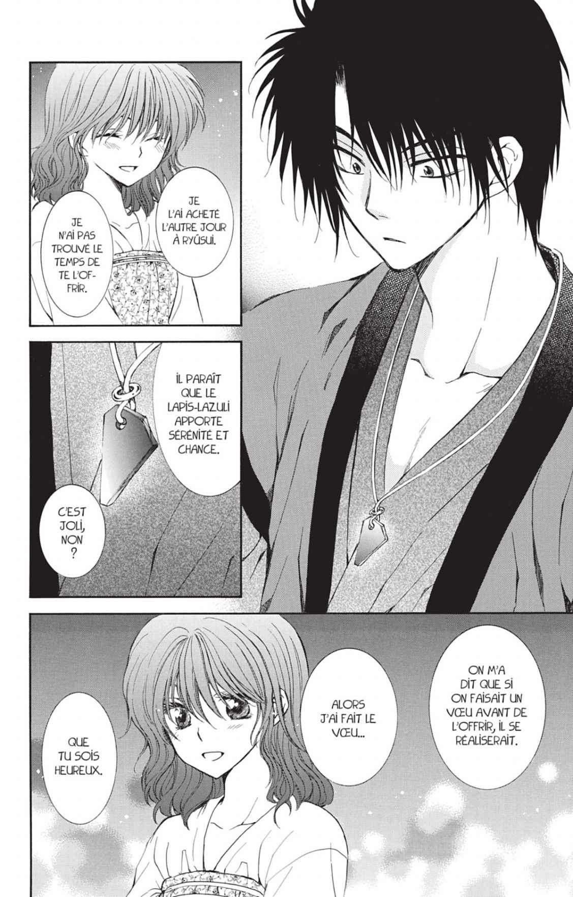 Read Akatsuki no Yona (FR) Manga Online