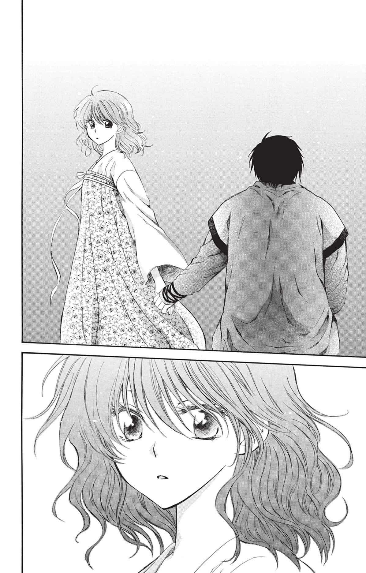 Read Akatsuki no Yona (FR) Manga Online