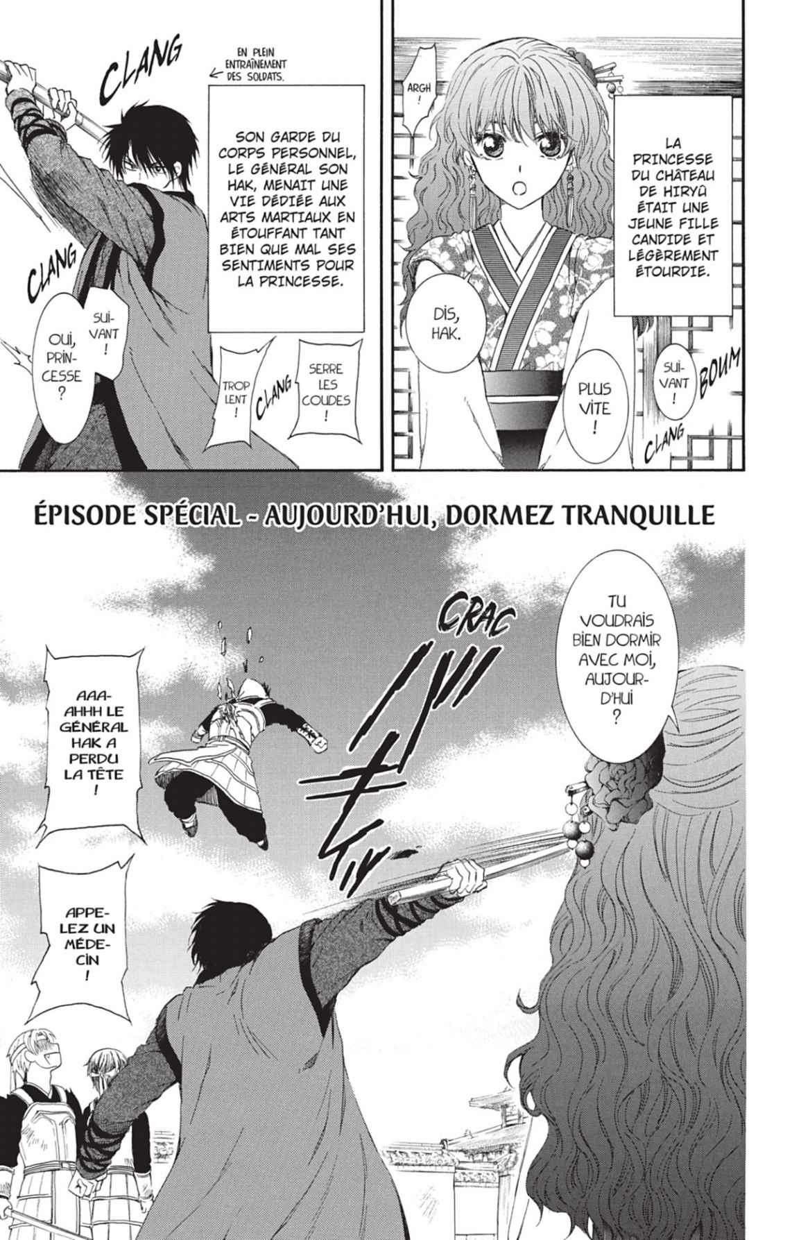 Read Akatsuki no Yona (FR) Manga Online