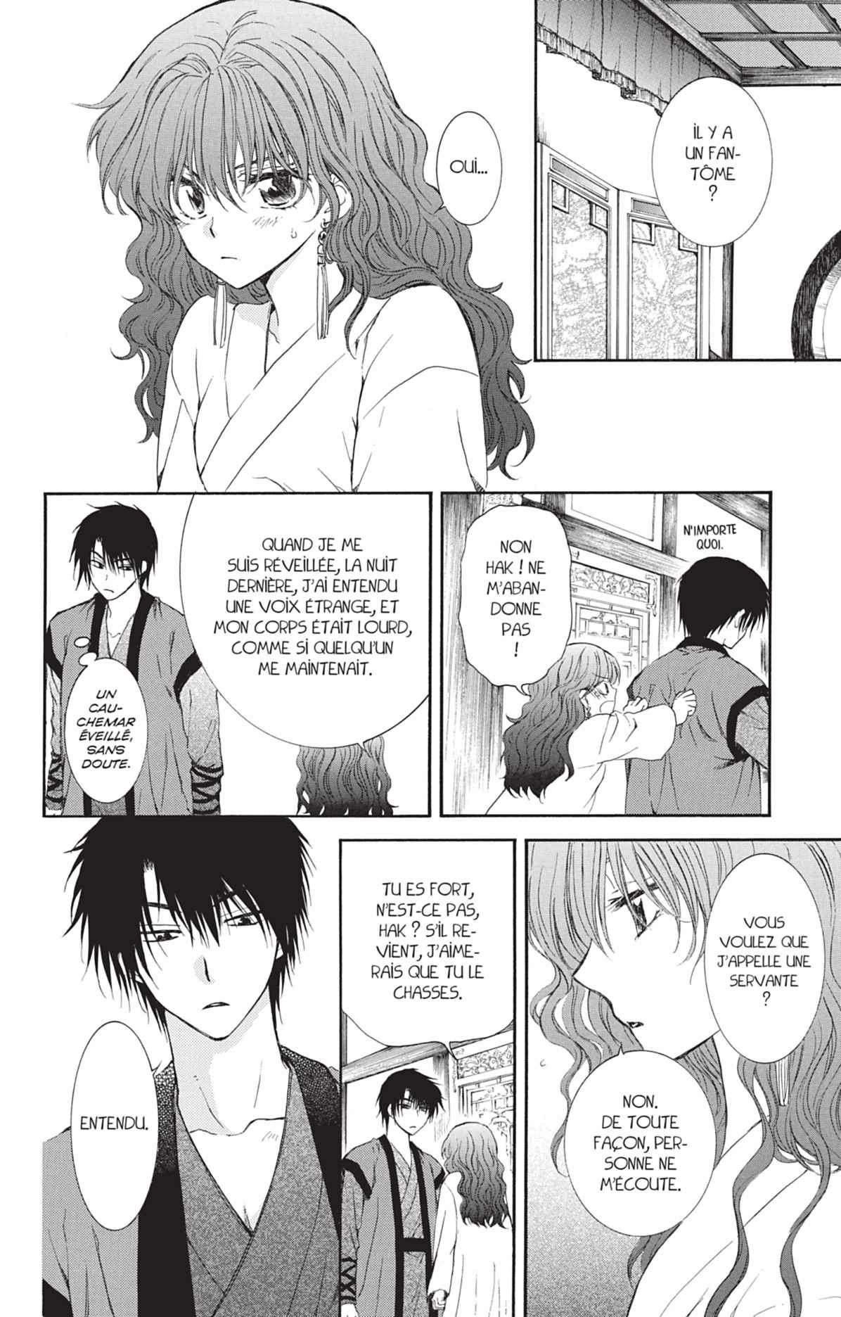 Read Akatsuki no Yona (FR) Manga Online