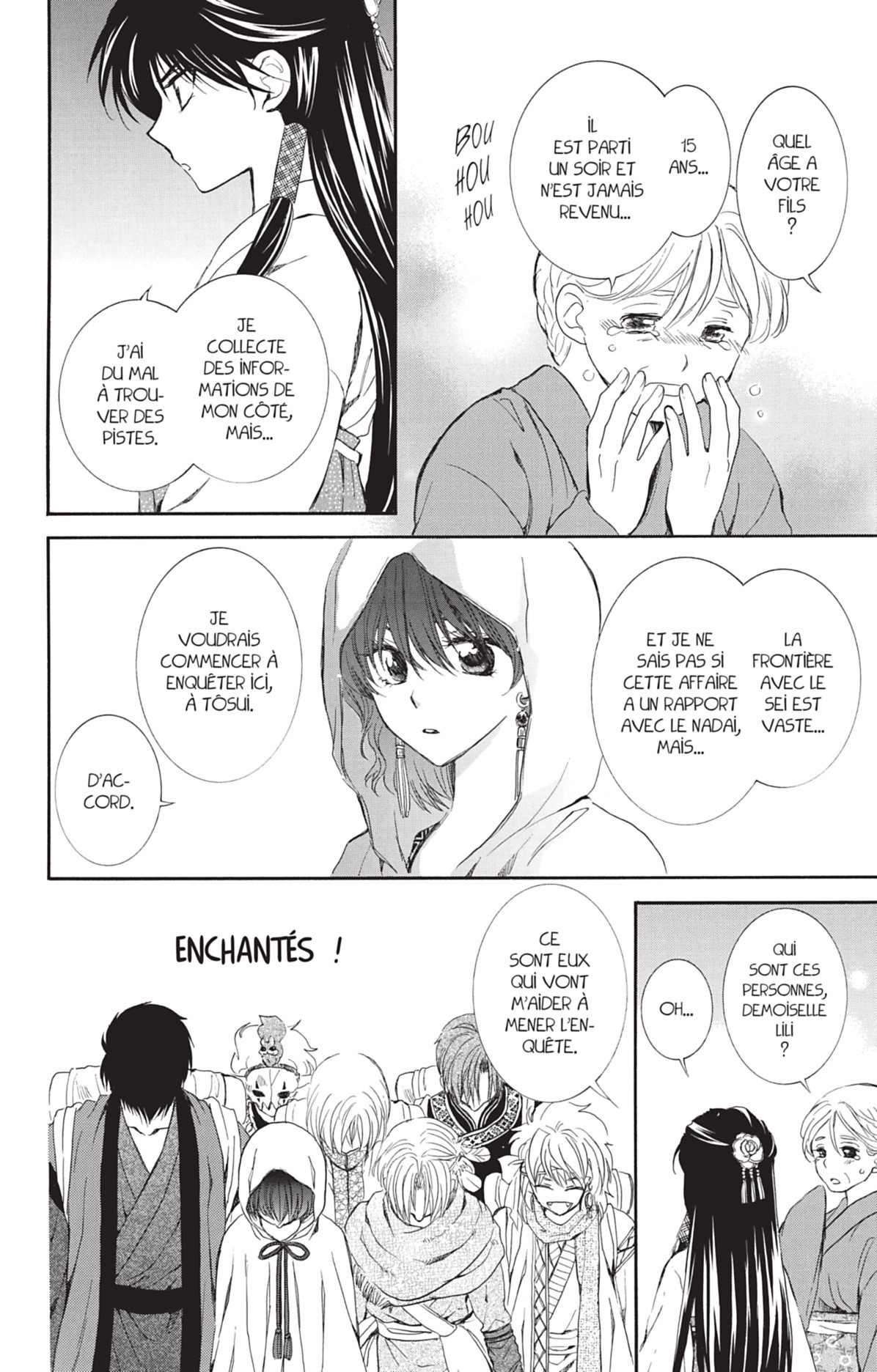 Read Akatsuki no Yona (FR) Manga Online