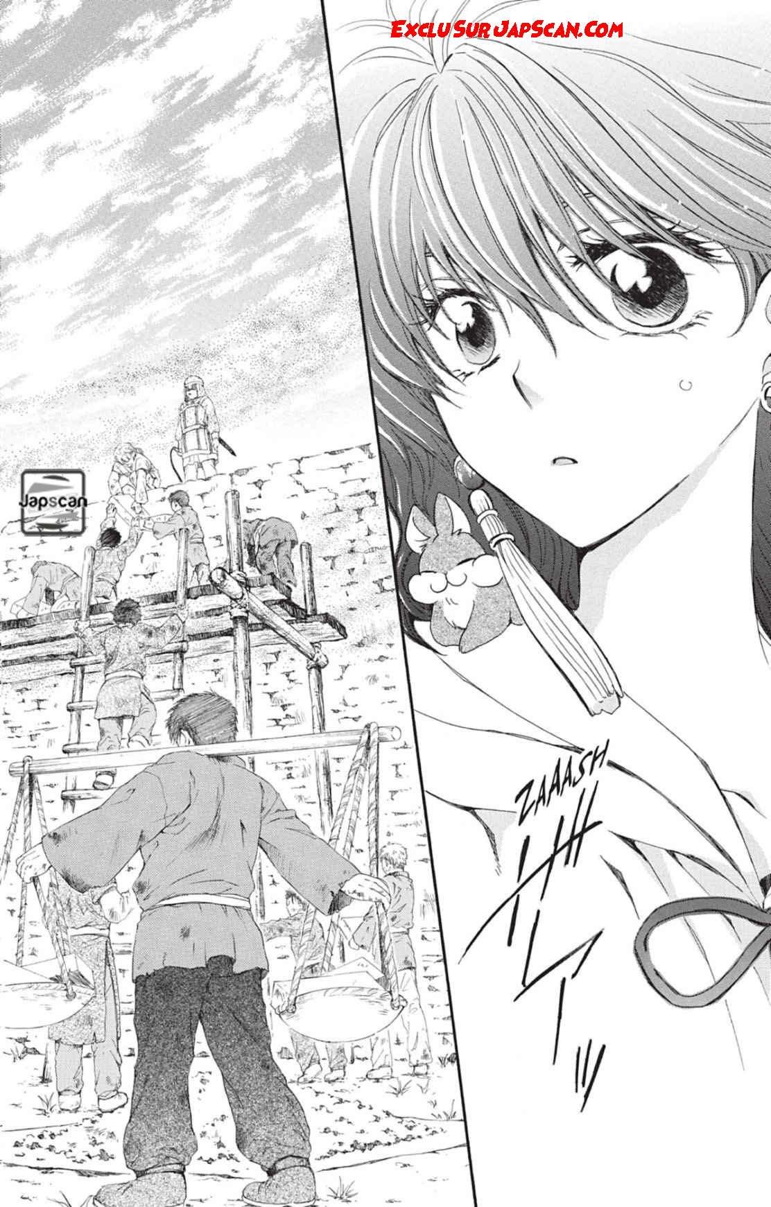 Read Akatsuki no Yona (FR) Manga Online