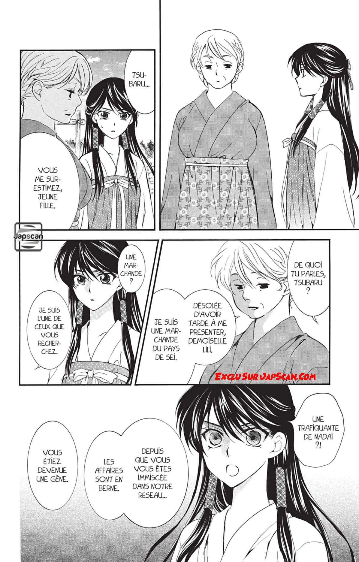 Read Akatsuki no Yona (FR) Manga Online