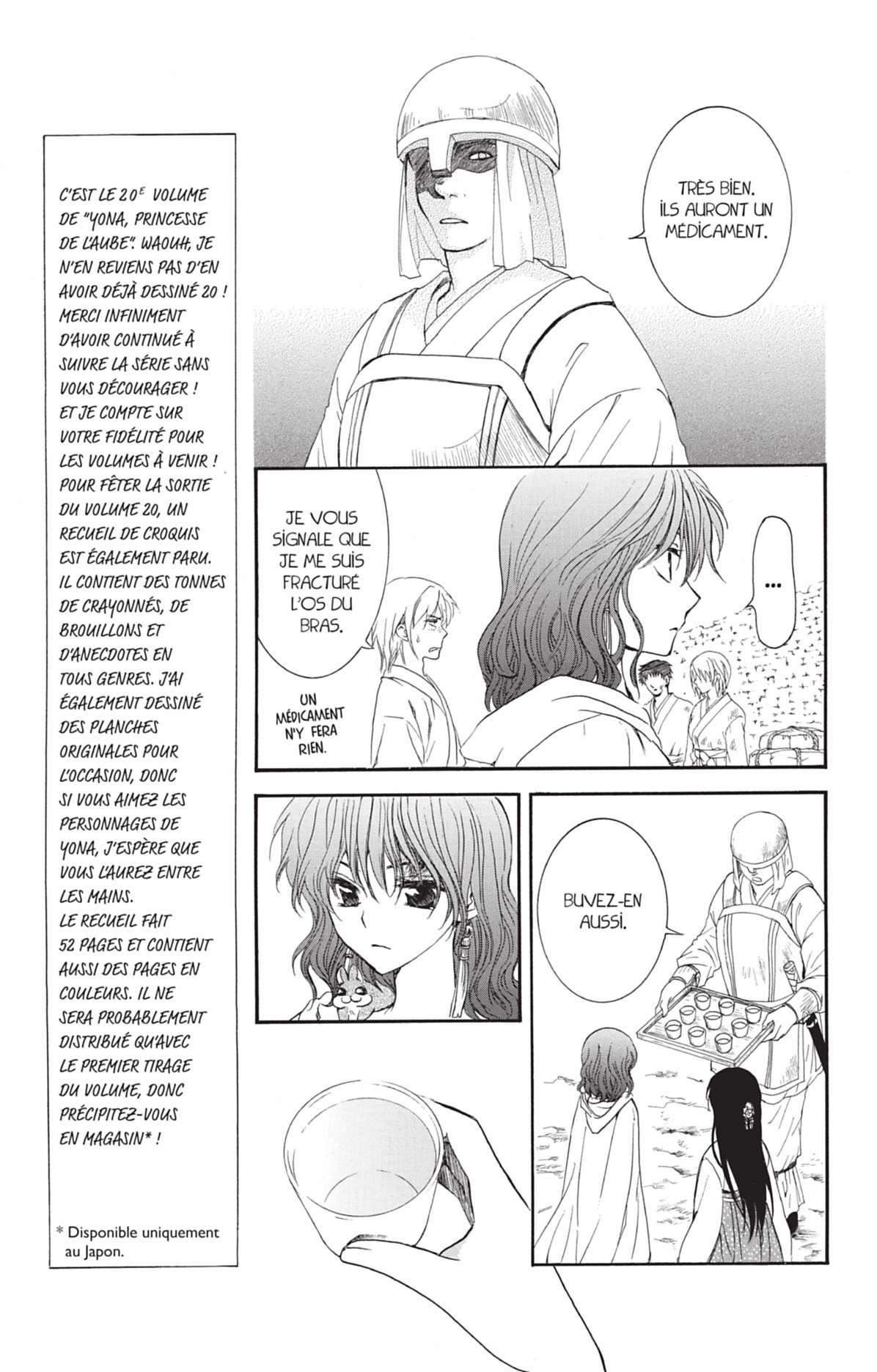 Read Akatsuki no Yona (FR) Manga Online