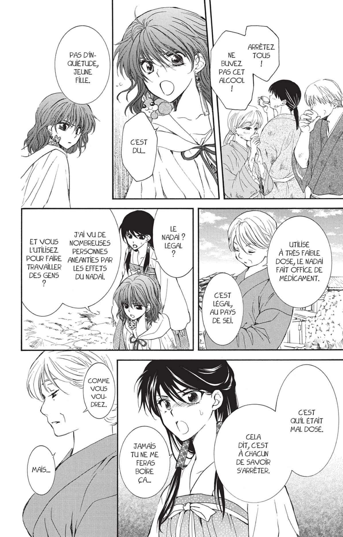 Read Akatsuki no Yona (FR) Manga Online