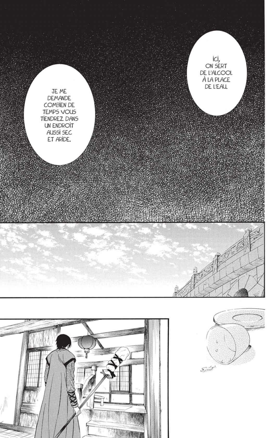 Read Akatsuki no Yona (FR) Manga Online