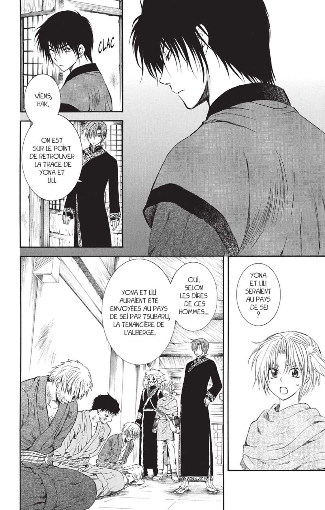 Read Akatsuki no Yona (FR) Manga Online
