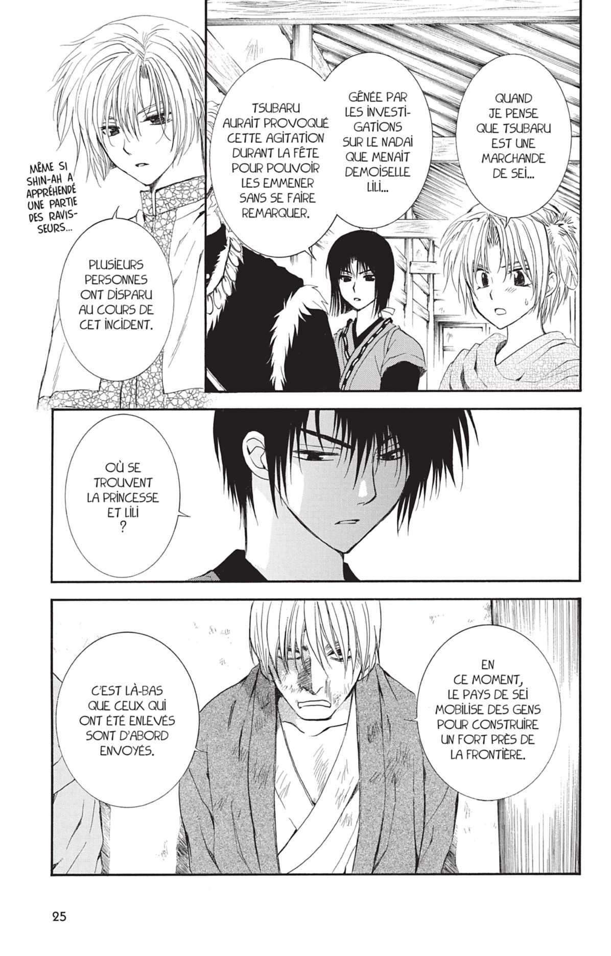 Read Akatsuki no Yona (FR) Manga Online