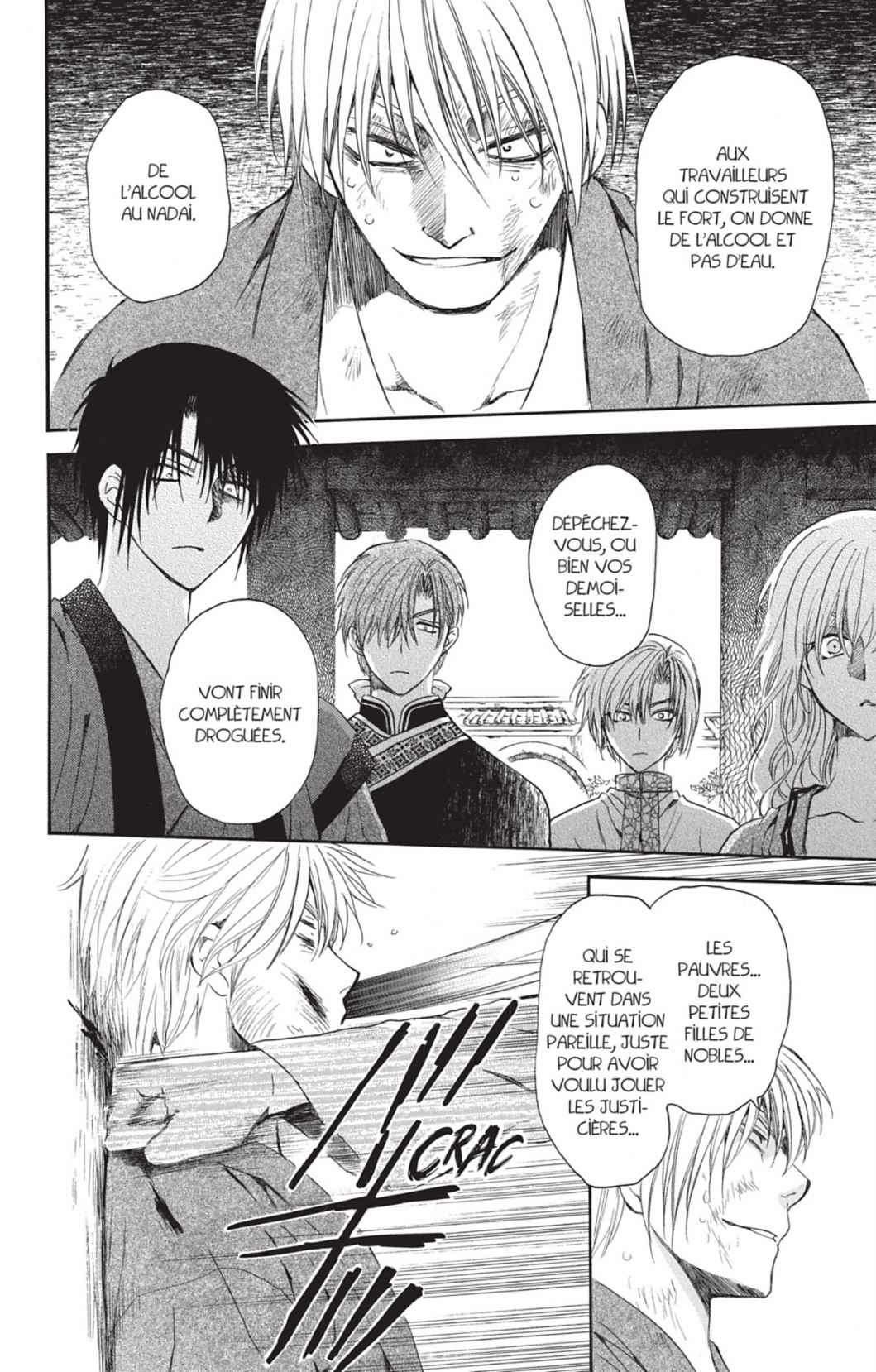 Read Akatsuki no Yona (FR) Manga Online