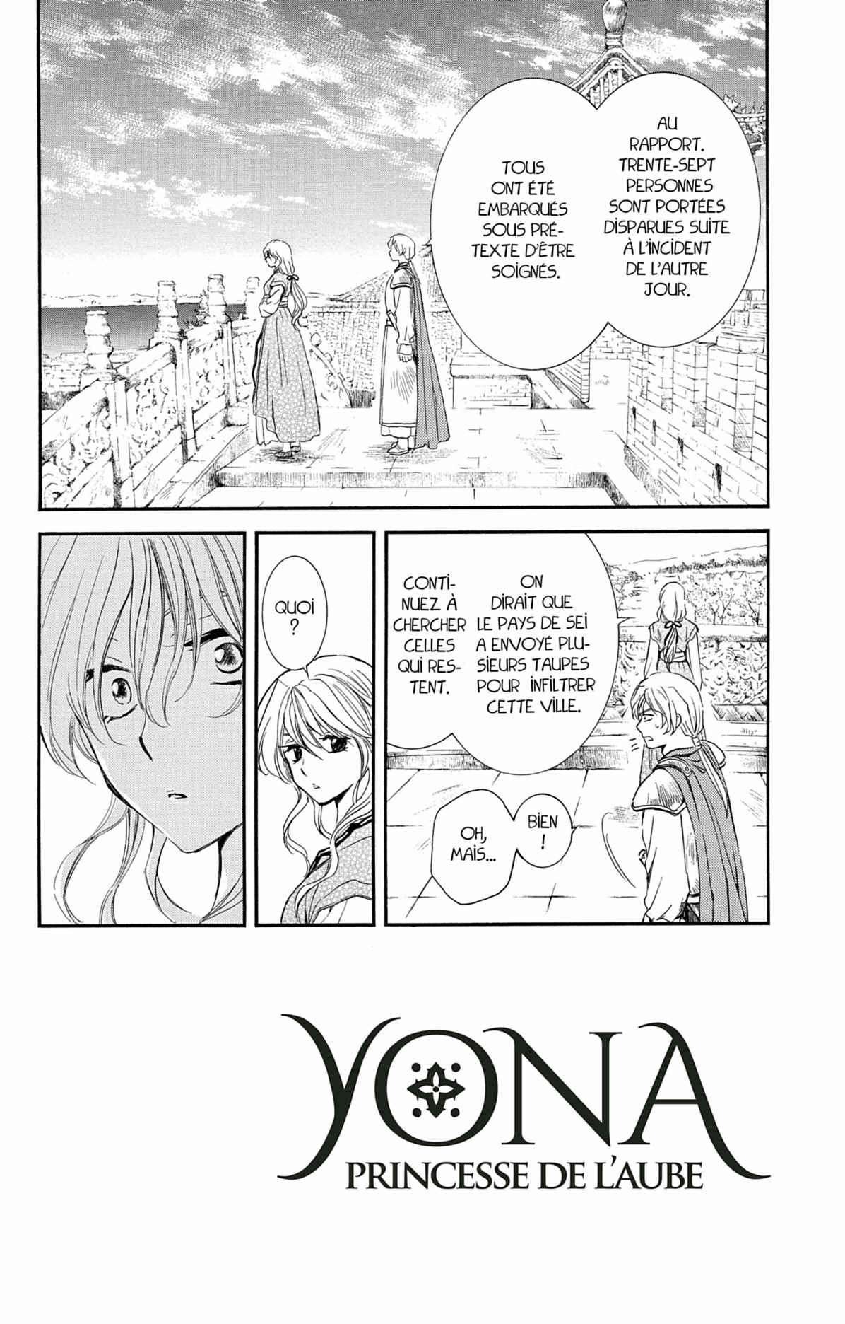 Read Akatsuki no Yona (FR) Manga Online