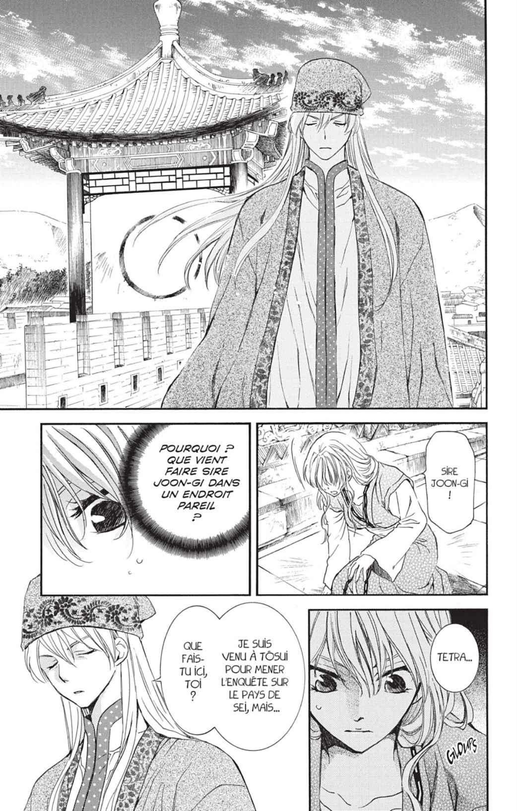 Read Akatsuki no Yona (FR) Manga Online