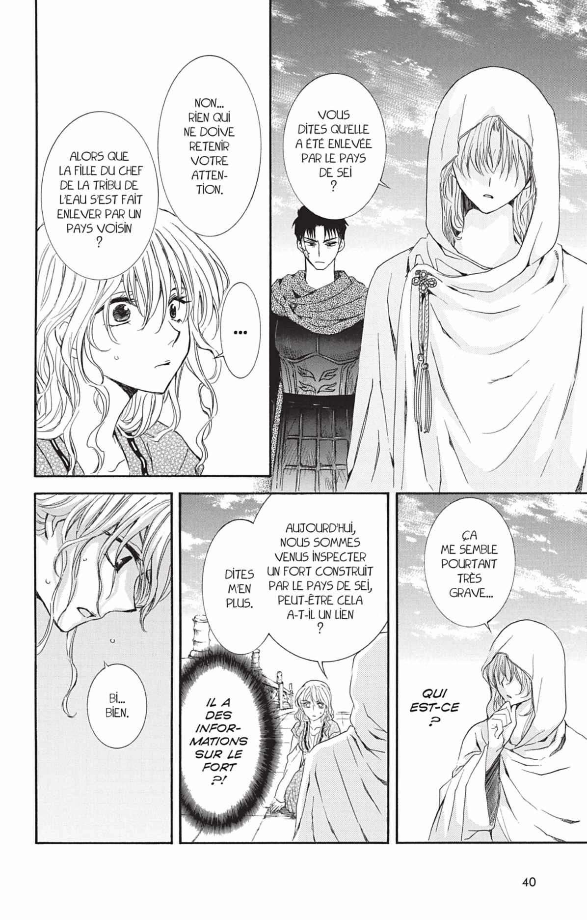 Read Akatsuki no Yona (FR) Manga Online