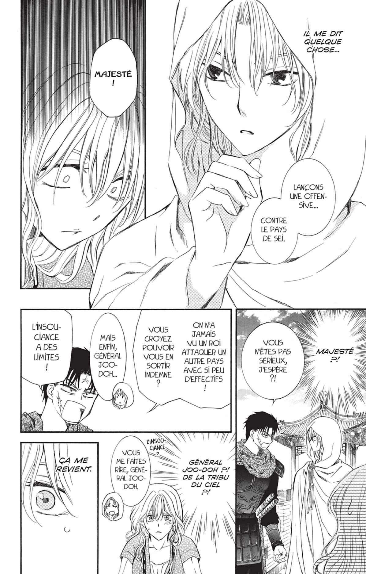 Read Akatsuki no Yona (FR) Manga Online