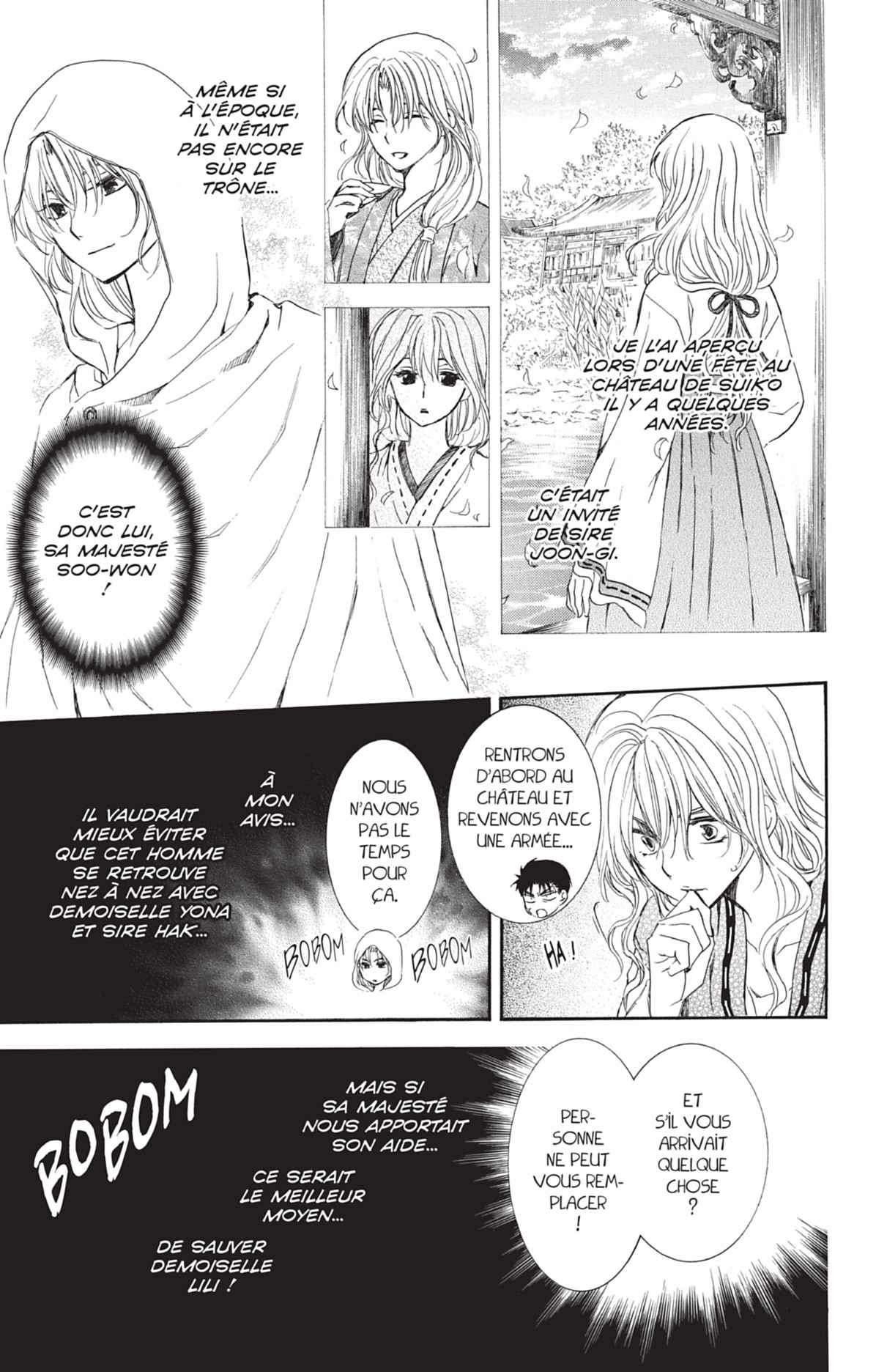 Read Akatsuki no Yona (FR) Manga Online