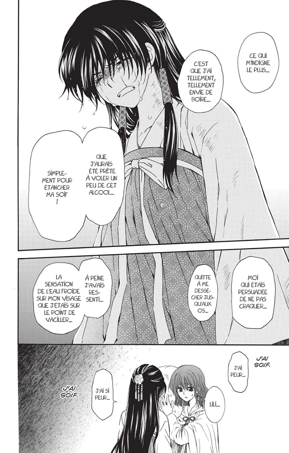 Read Akatsuki no Yona (FR) Manga Online