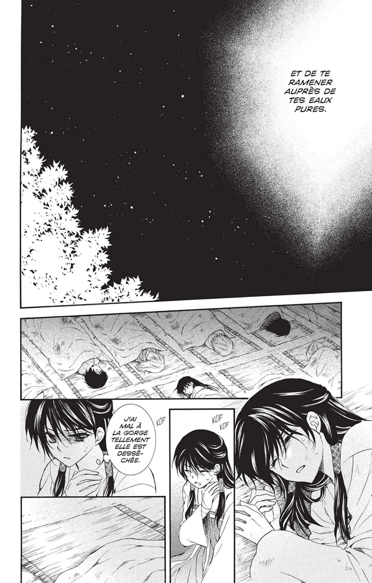 Read Akatsuki no Yona (FR) Manga Online