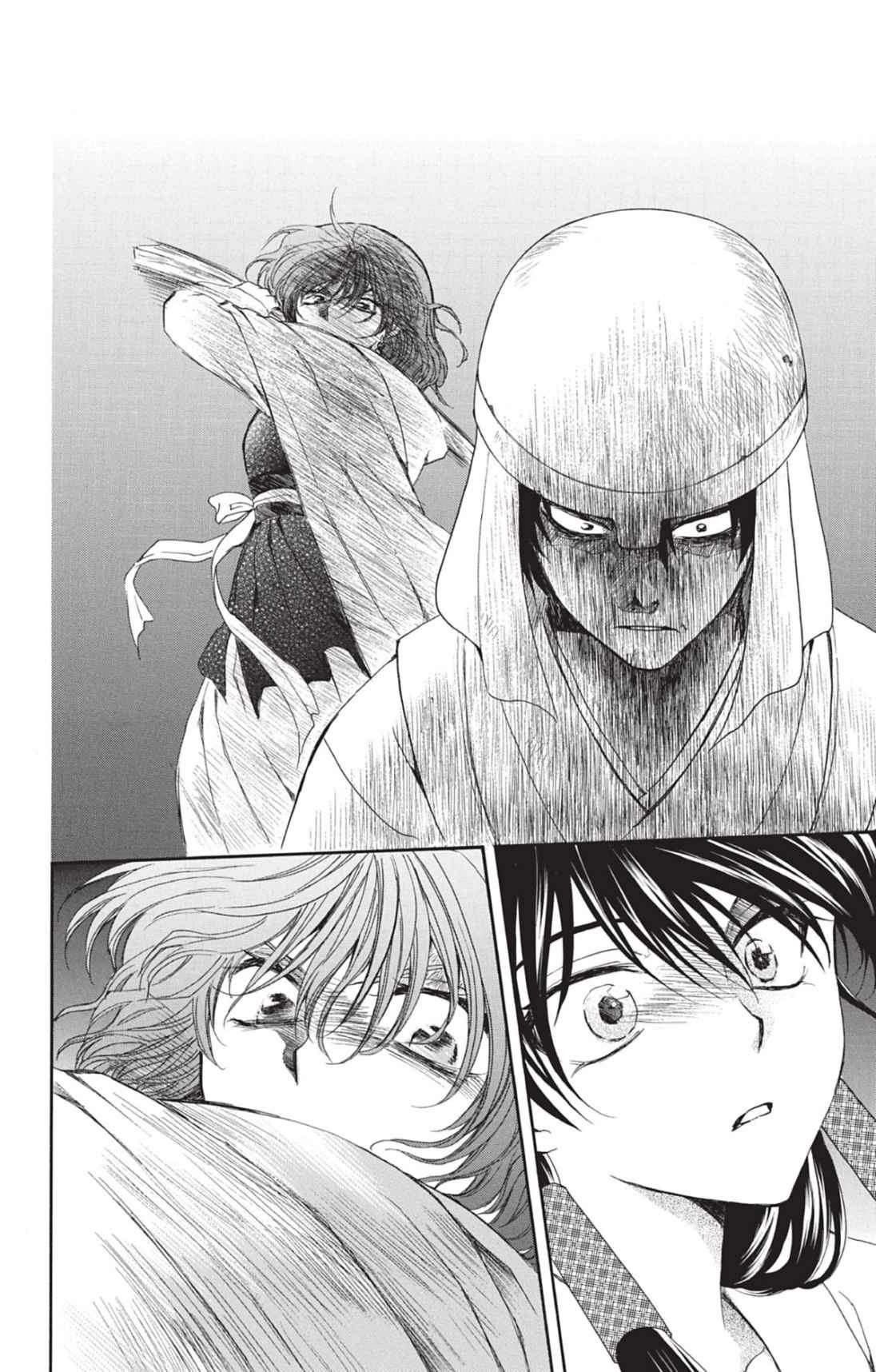 Read Akatsuki no Yona (FR) Manga Online