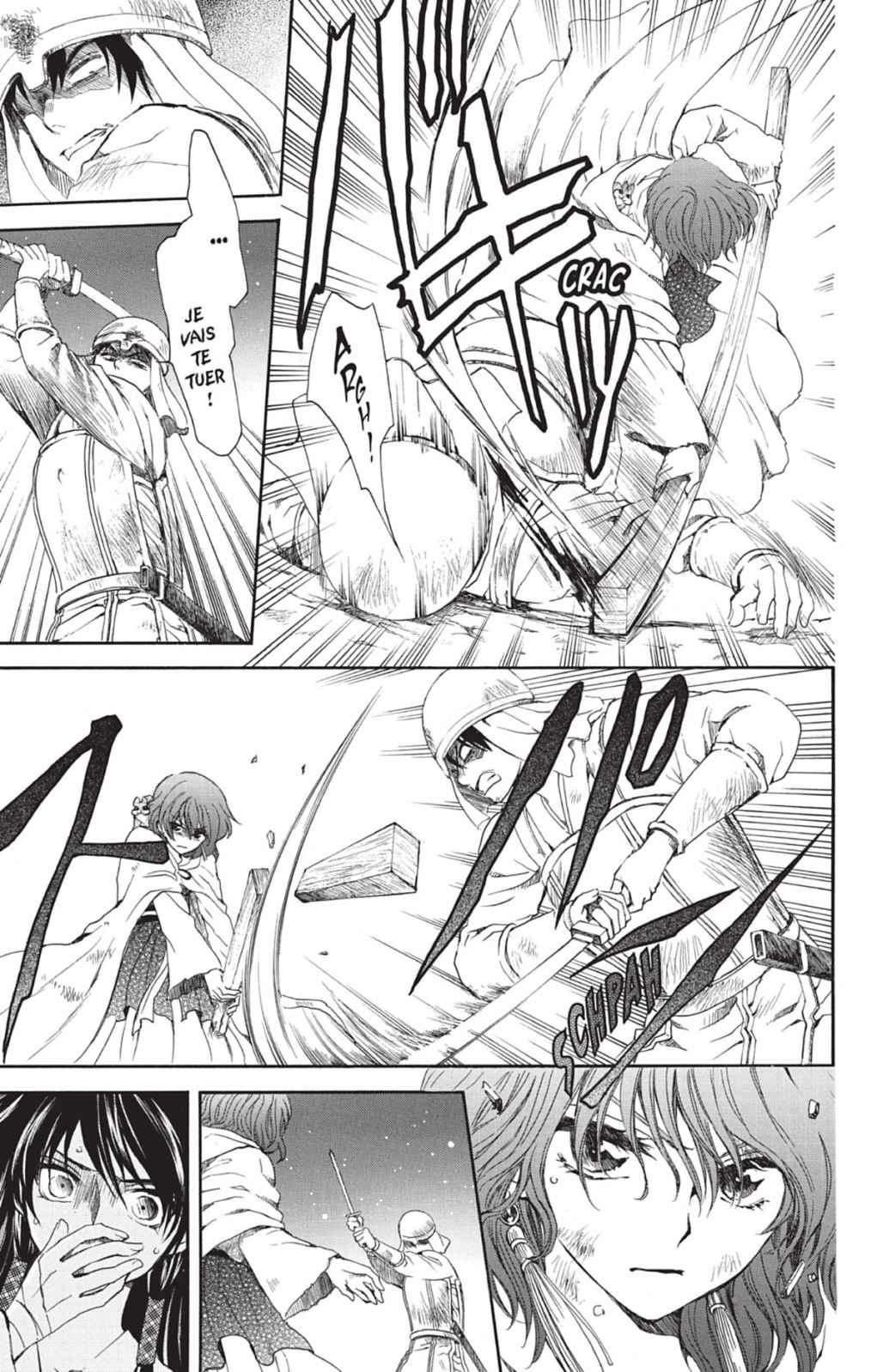 Read Akatsuki no Yona (FR) Manga Online