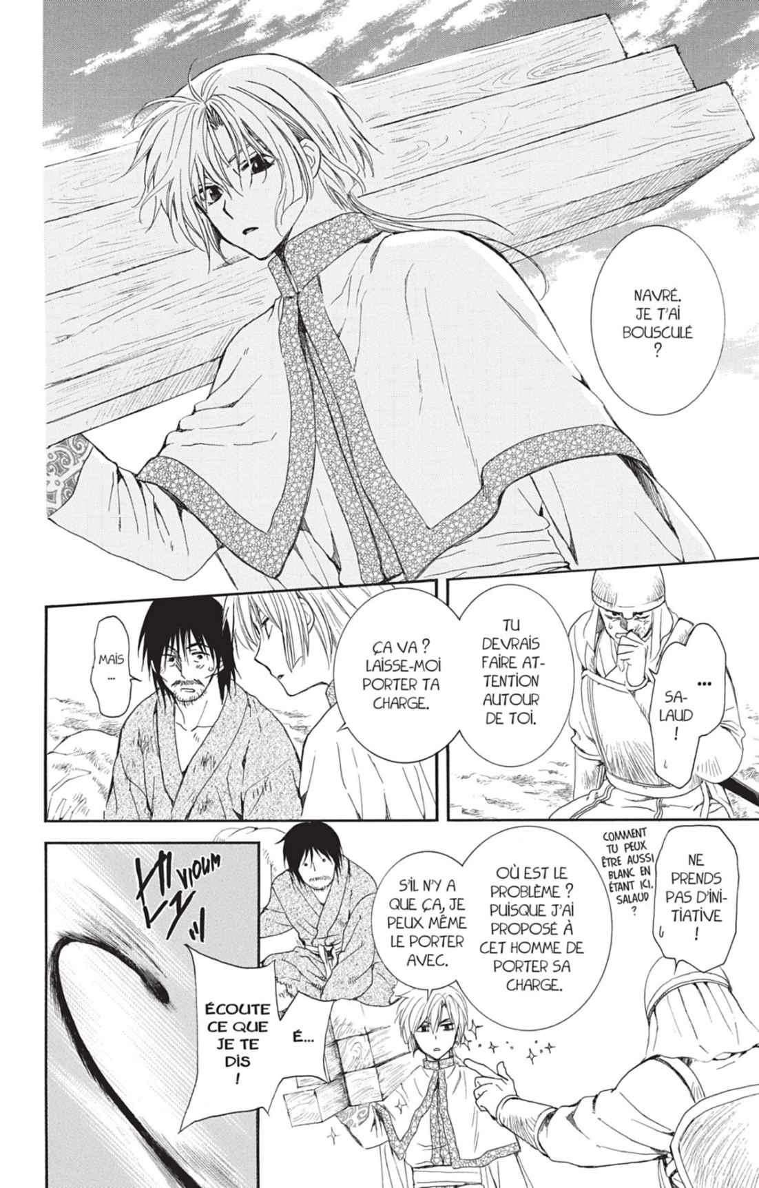 Read Akatsuki no Yona (FR) Manga Online