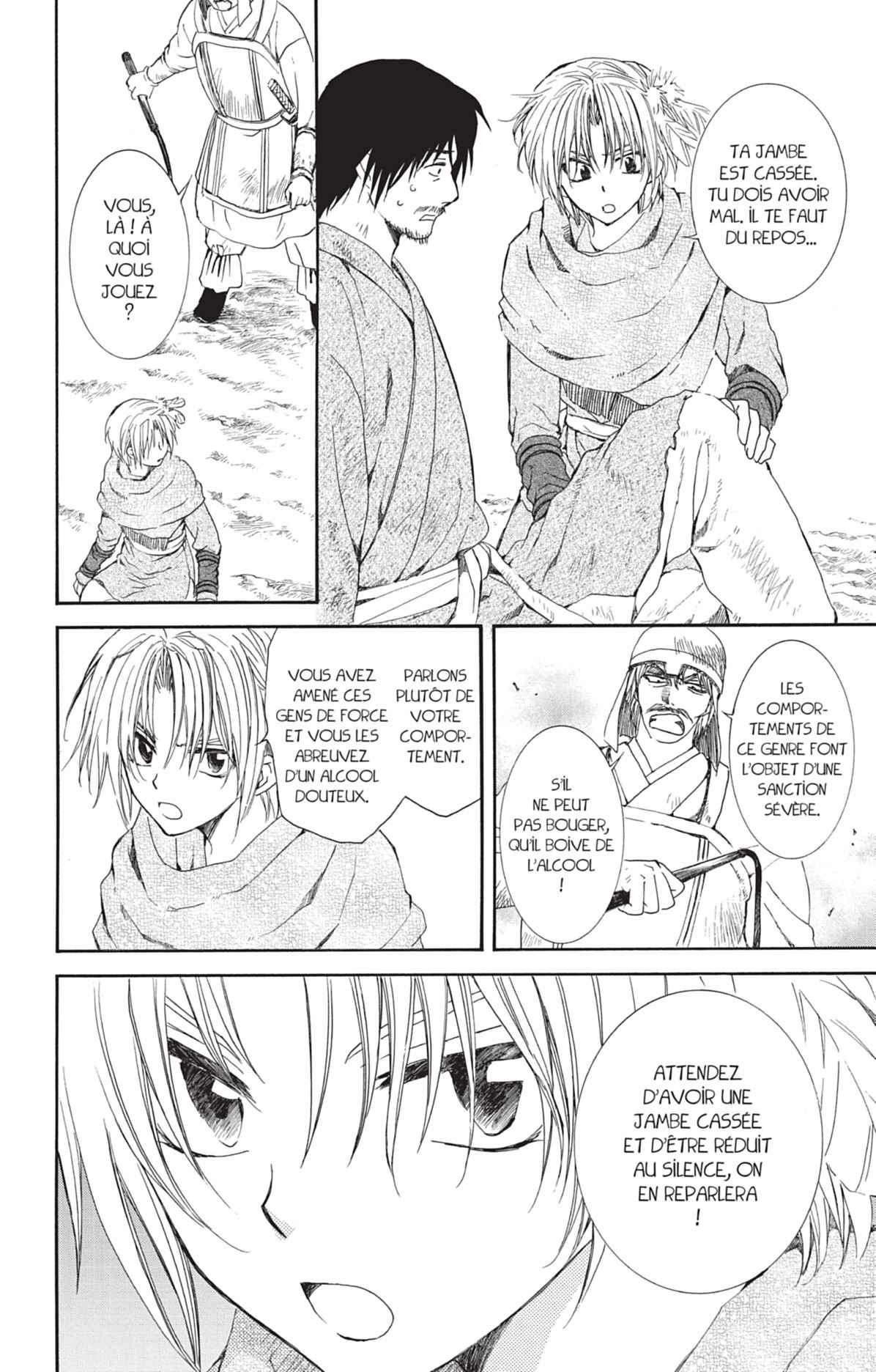 Read Akatsuki no Yona (FR) Manga Online