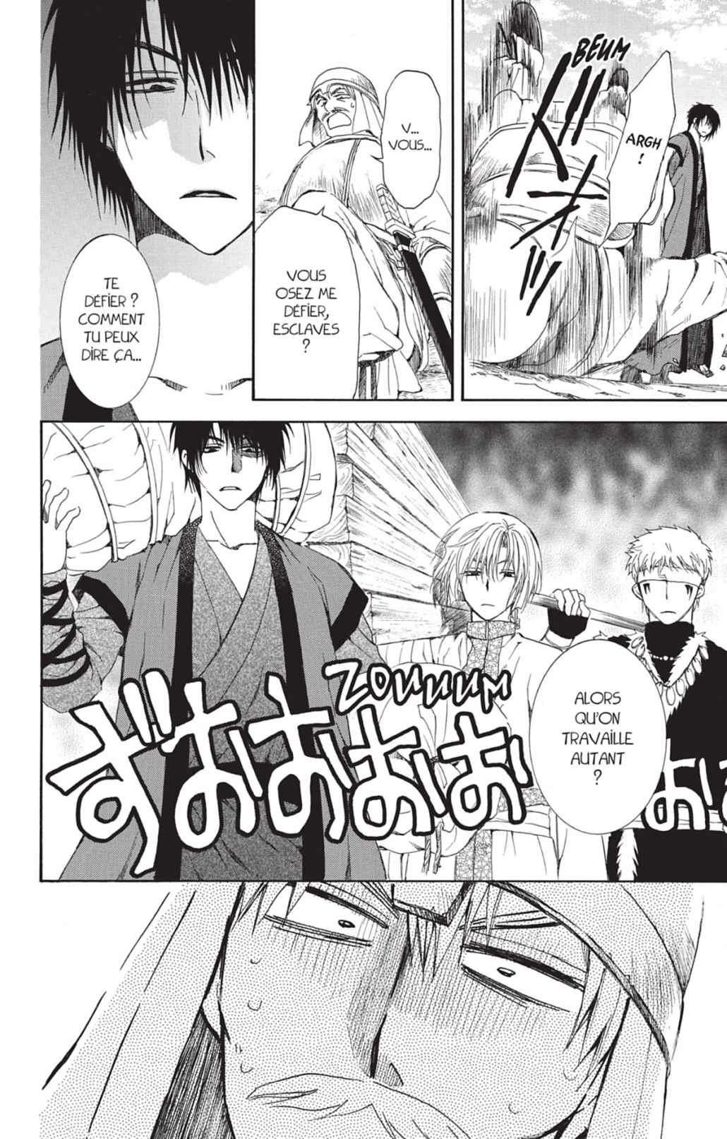Read Akatsuki no Yona (FR) Manga Online