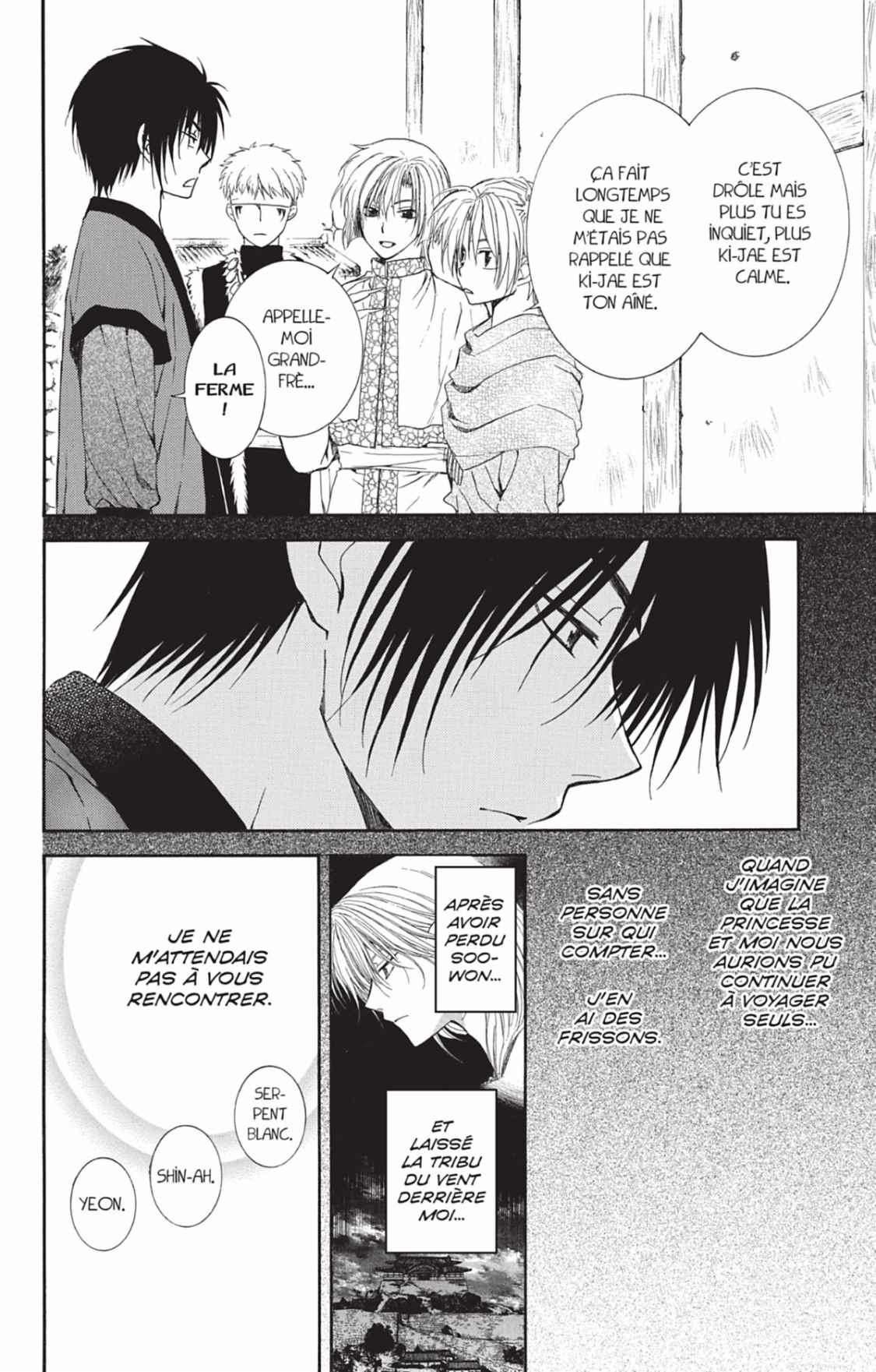 Read Akatsuki no Yona (FR) Manga Online