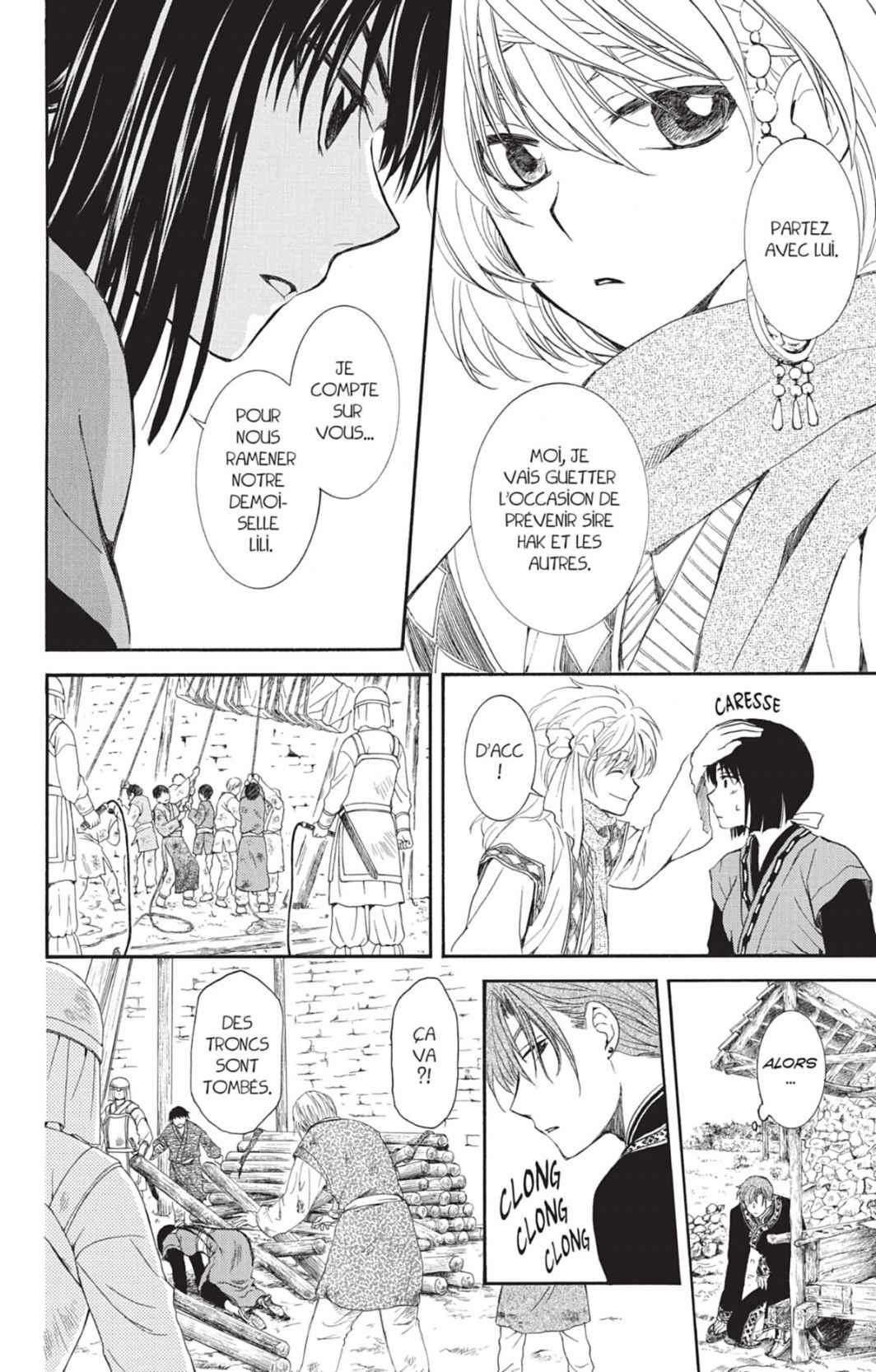 Read Akatsuki no Yona (FR) Manga Online