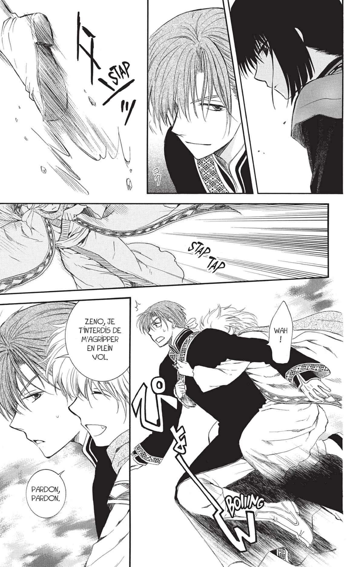 Read Akatsuki no Yona (FR) Manga Online