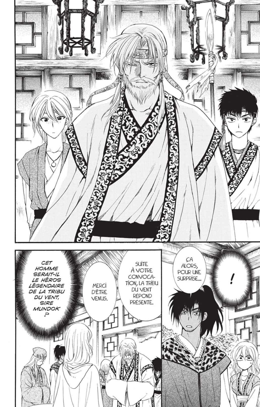 Read Akatsuki no Yona (FR) Manga Online
