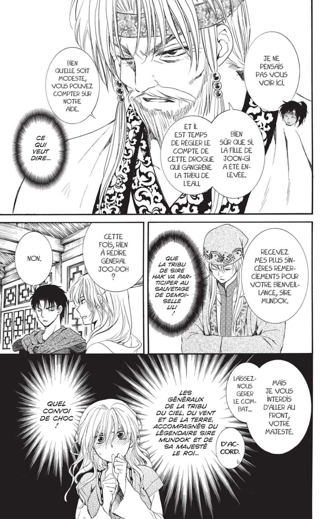Read Akatsuki no Yona (FR) Manga Online