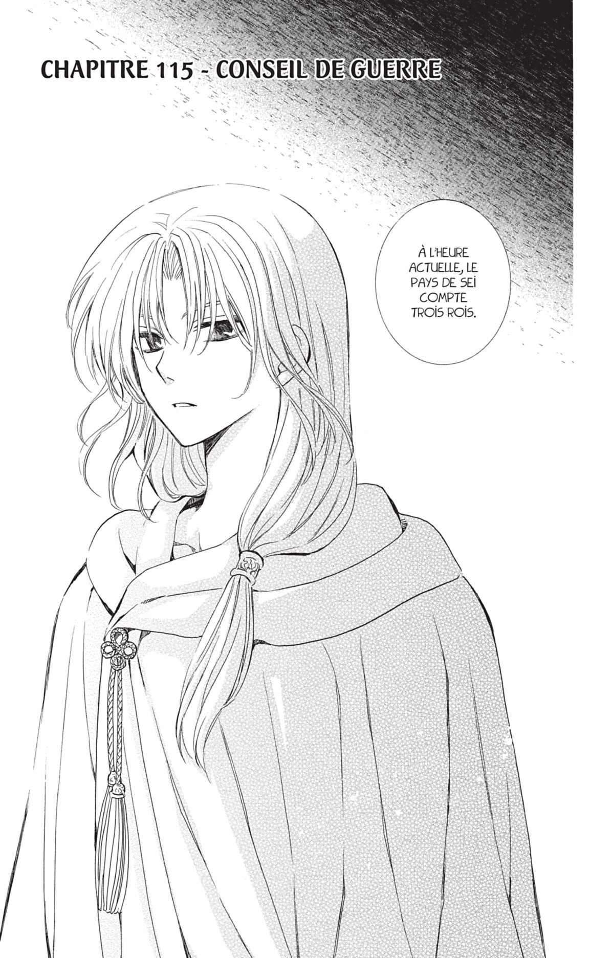 Read Akatsuki no Yona (FR) Manga Online