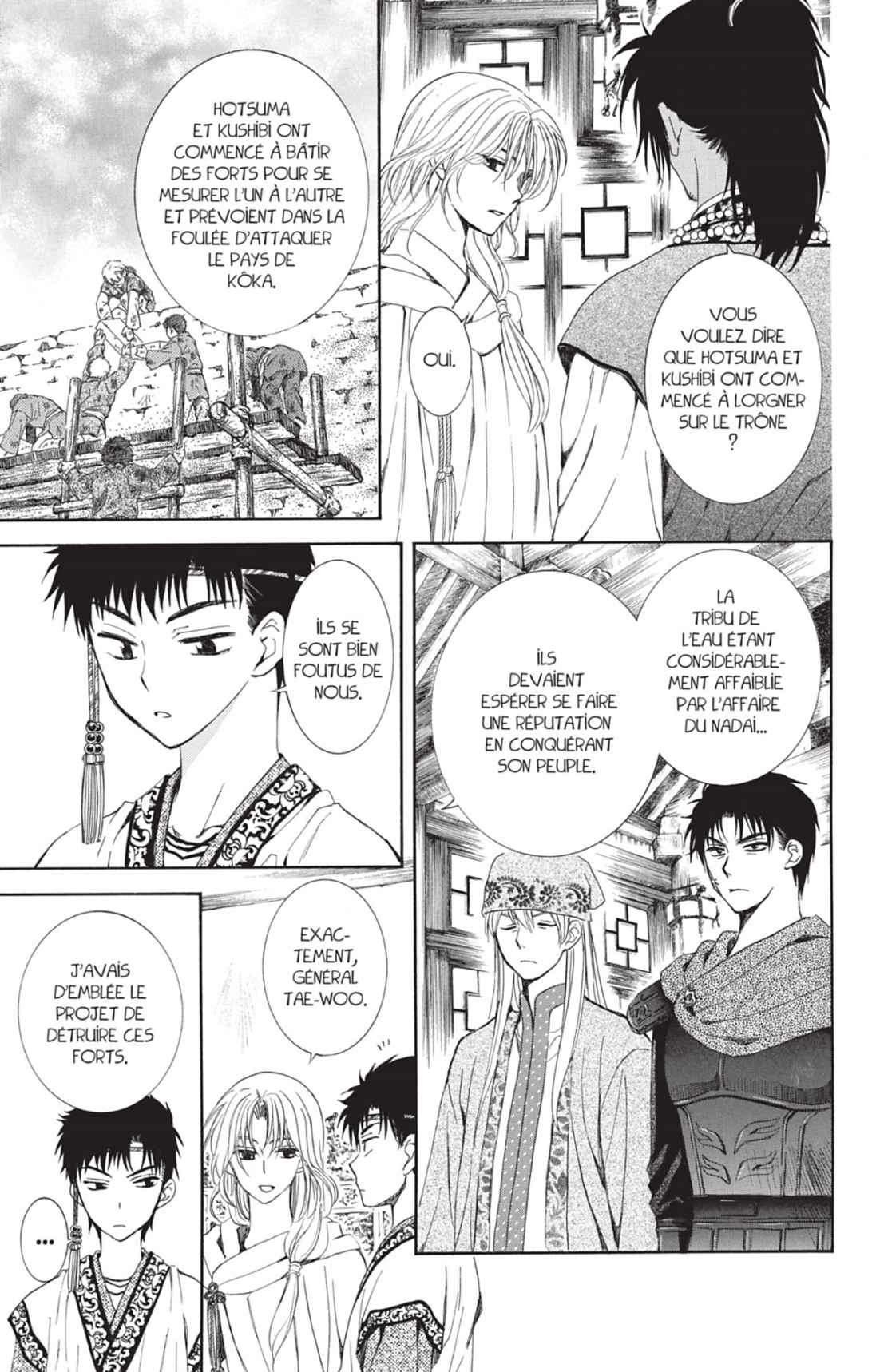 Read Akatsuki no Yona (FR) Manga Online