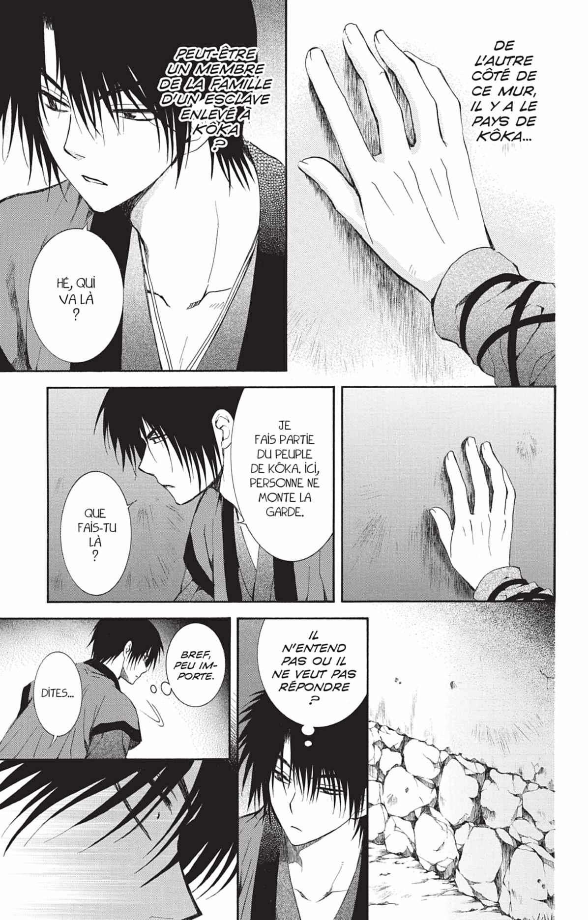 Read Akatsuki no Yona (FR) Manga Online