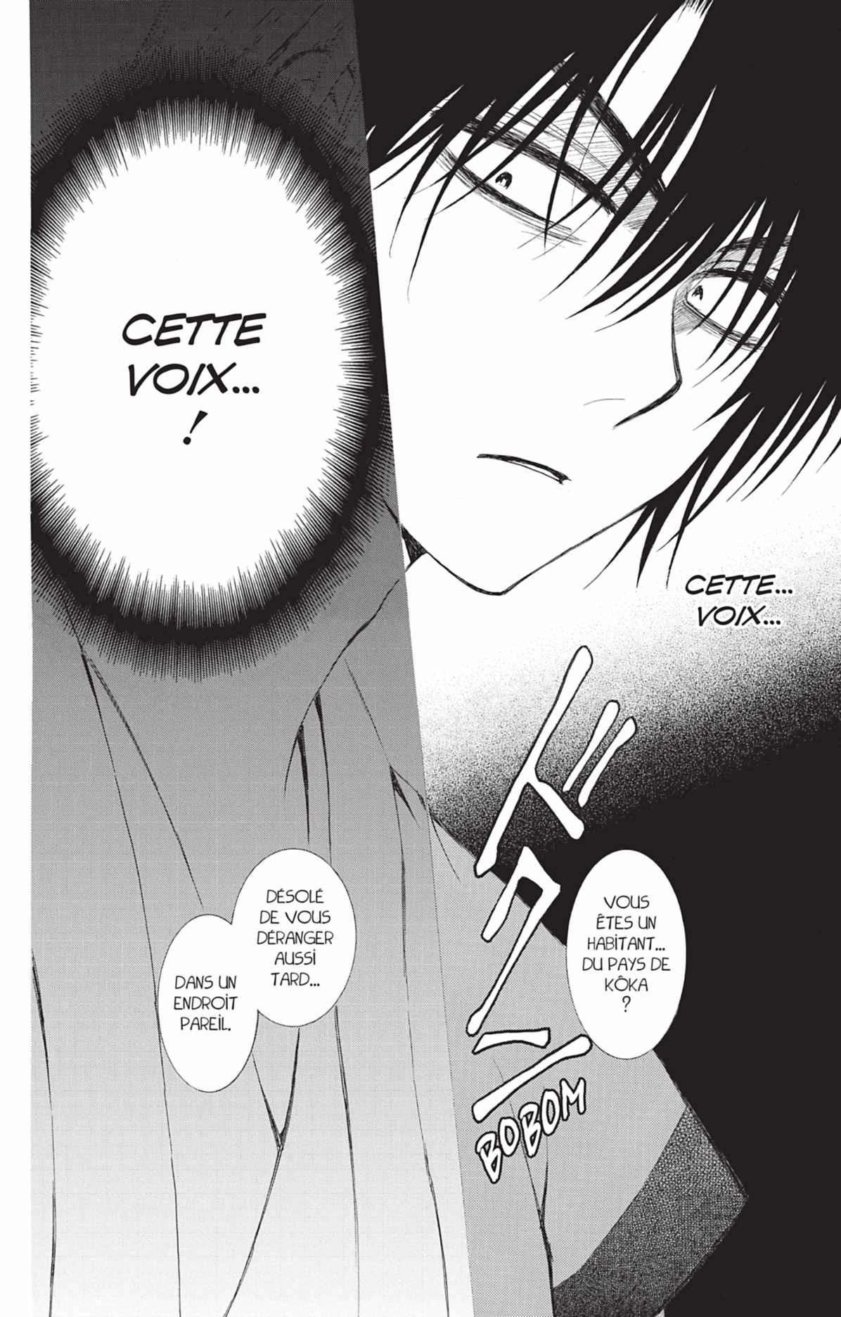 Read Akatsuki no Yona (FR) Manga Online
