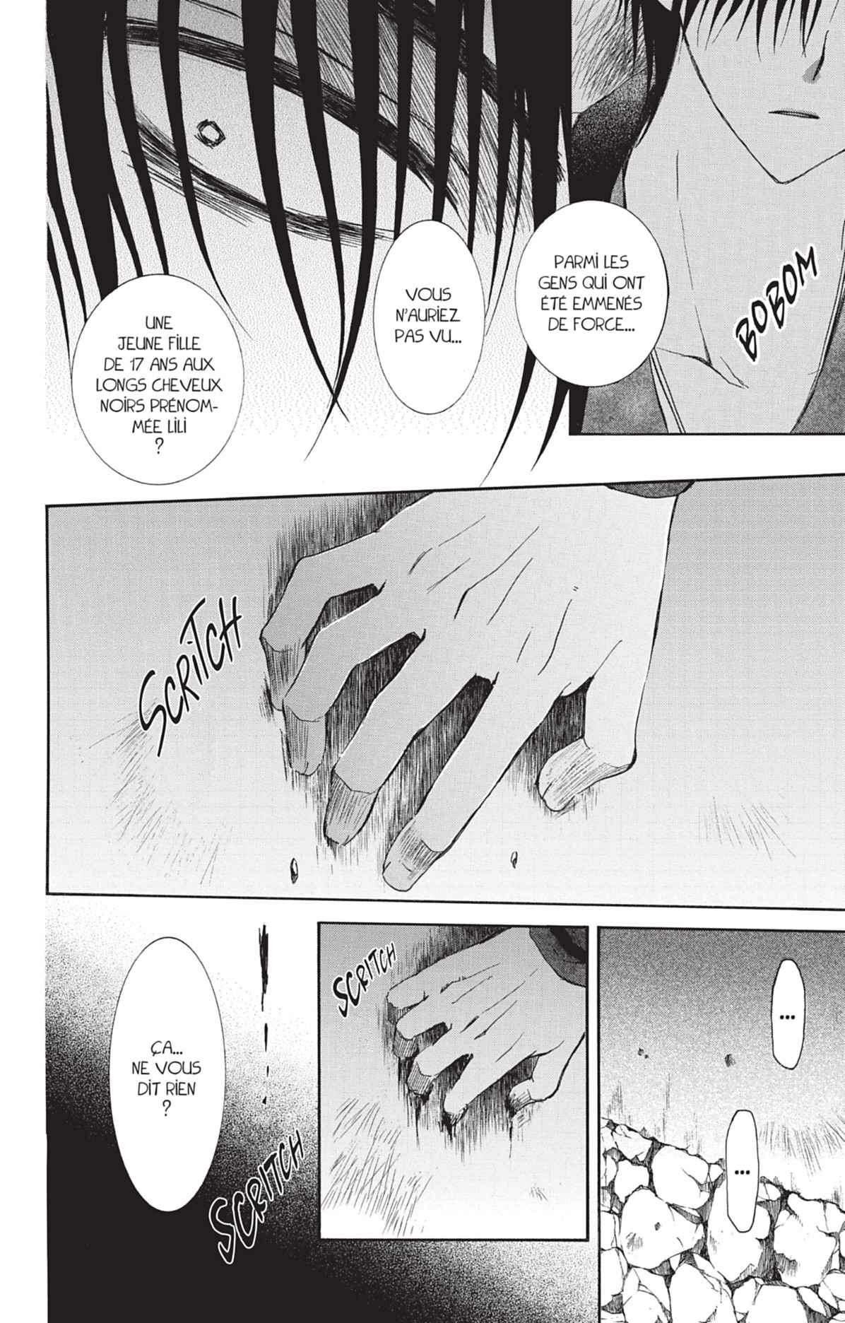 Read Akatsuki no Yona (FR) Manga Online